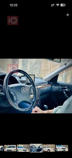 مرسيدس بنز S-Class